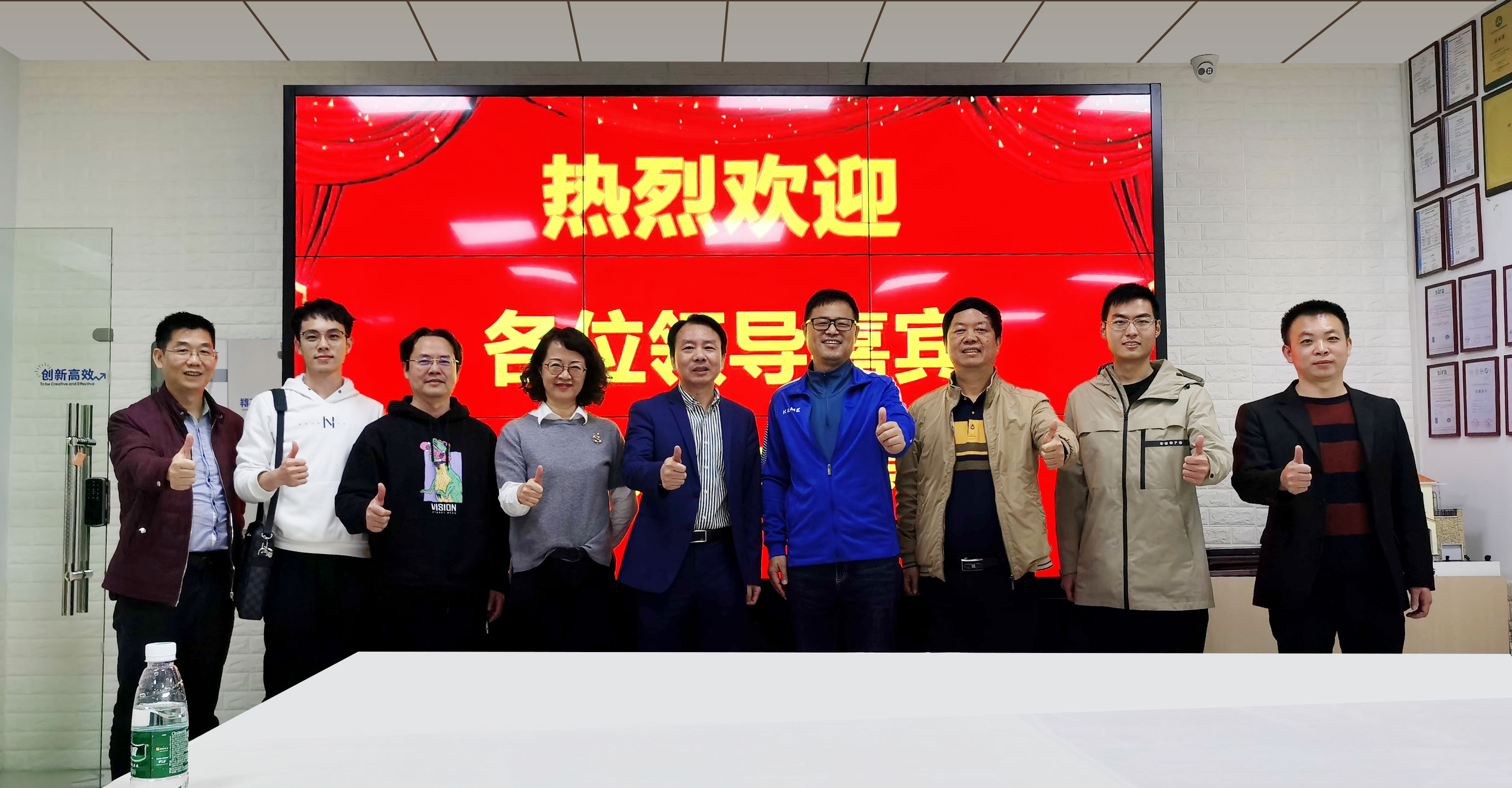 驰通达 驰通达