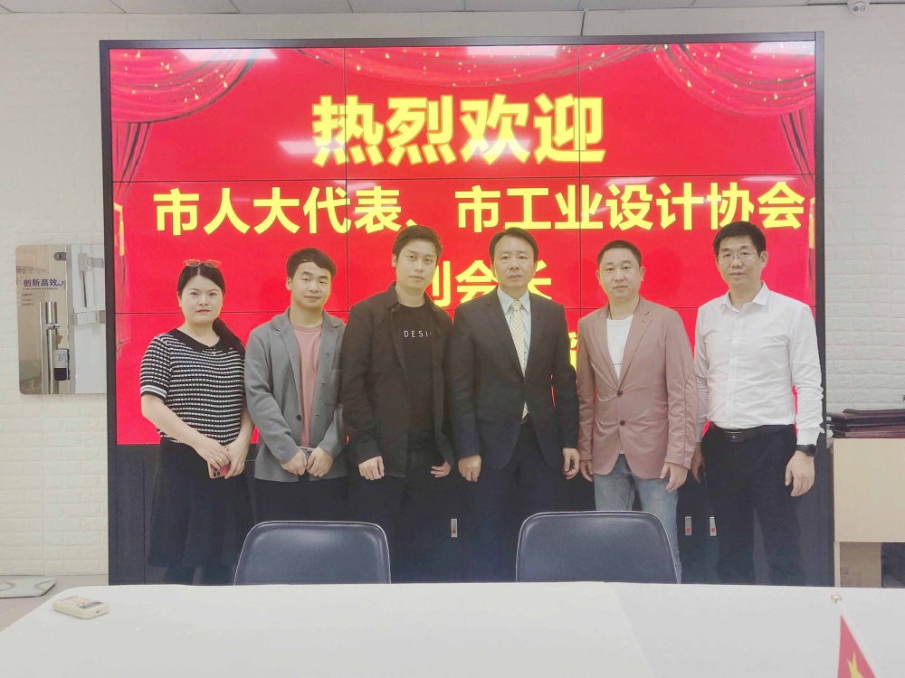 驰通达 驰通达